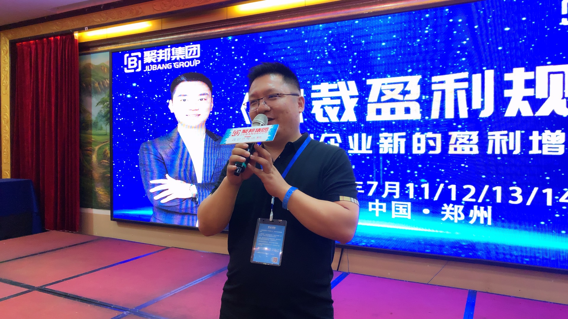 不到3个月就产出成果!第一次募股即收35万!他的结果你也可以