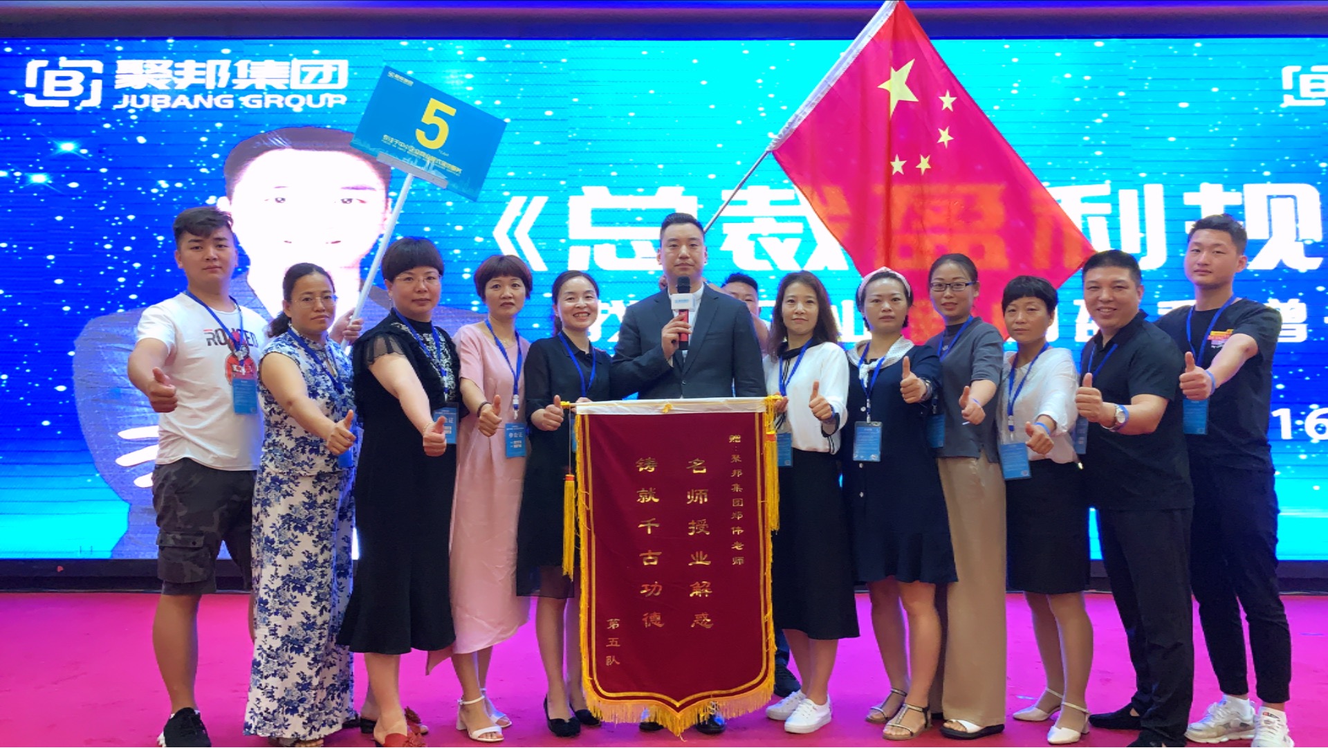 一条价值18万的微信链接,原来是这样造就的!
