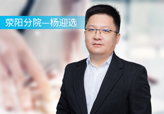 一个月,募股35万
